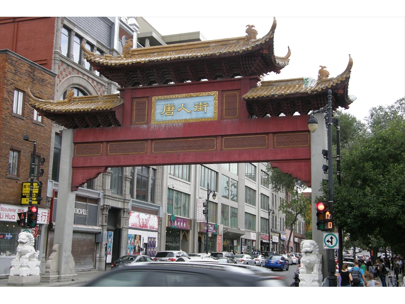 China Town