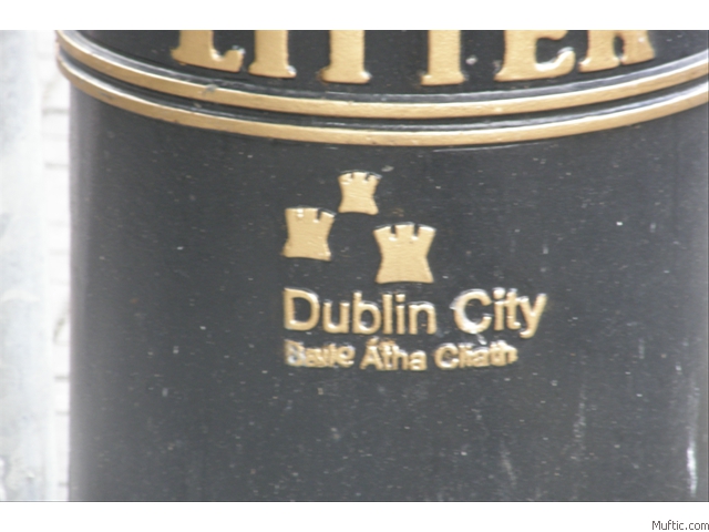 Dublin City Seal
