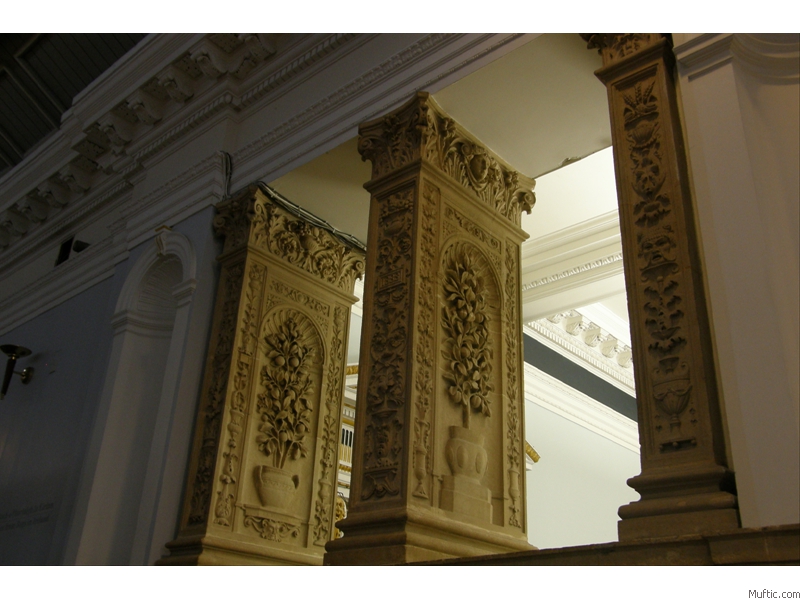 National Museum