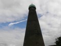 Windmill