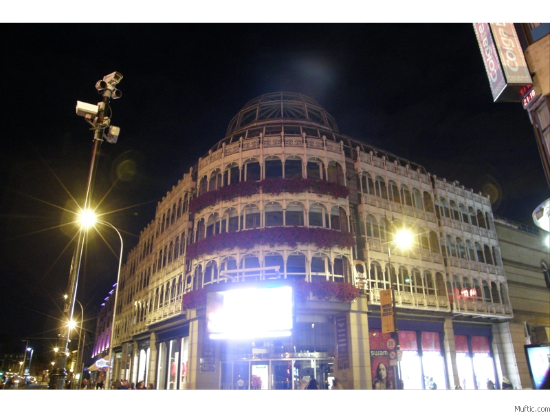 Stephen's Green Shopping Centre