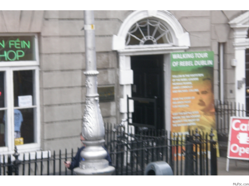 Sinn Fein store