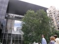 Museum of Modern Art, New York