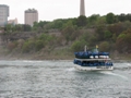 Maid of the Mist