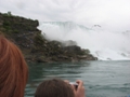 Maid of the Mist