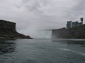 Maid of the Mist