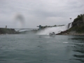 Maid of the Mist