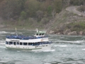 Maid of the Mist