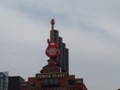 Baltimore, Maryland