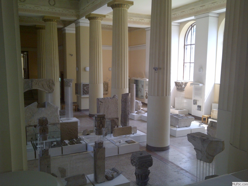 The National  Museum of BiH