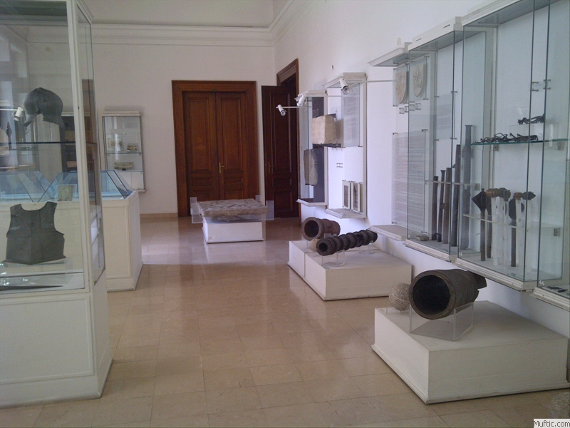 The National  Museum of BiH
