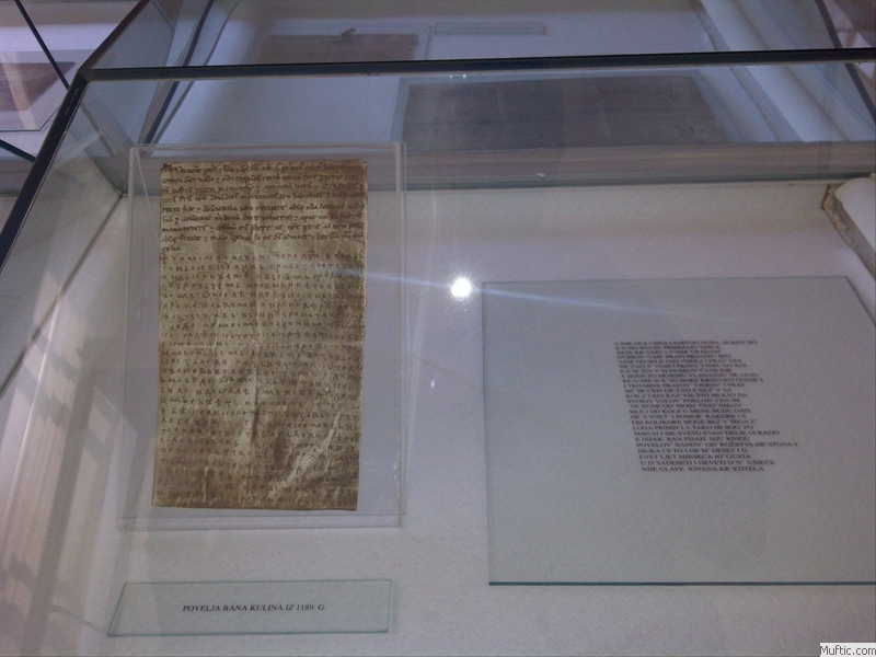 CHARTER of KULIN BAN: In 1189 Kulin Ban (1163-1204) issued the first written Bosnian document, a trade agreement between Bosnia and the republic of Dubrovnik, known as Povelja Kulin Ban, the 