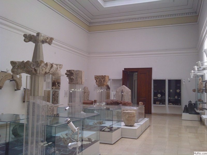 The National  Museum of BiH