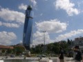 Avaz Tower